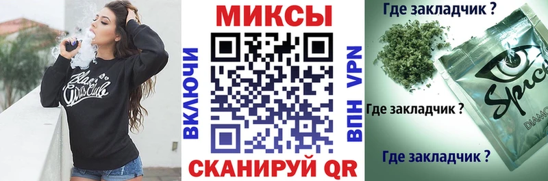 Бутират BDO Ялуторовск