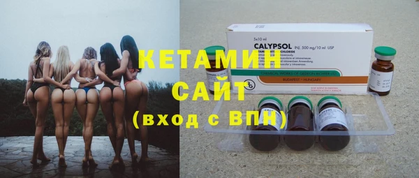 мефедрон Корсаков