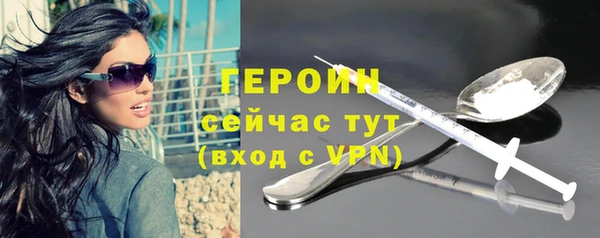 таблы Костерёво