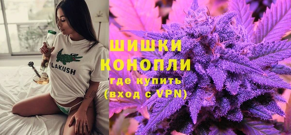 мефедрон Корсаков