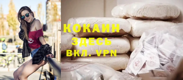 мефедрон Корсаков
