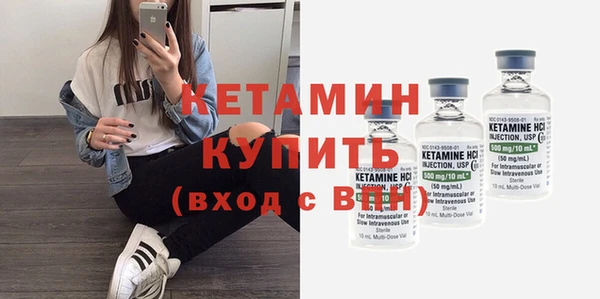 кокаин перу Киров
