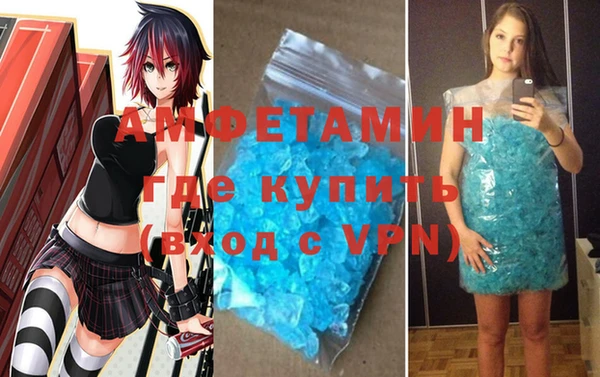 таблы Костерёво