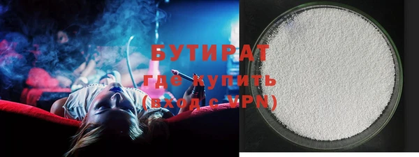 таблы Костерёво