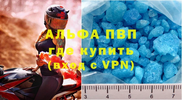 мефедрон Корсаков