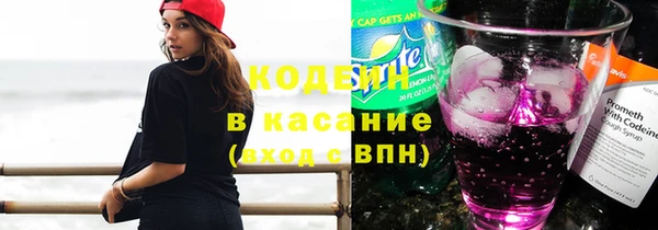 мефедрон Корсаков