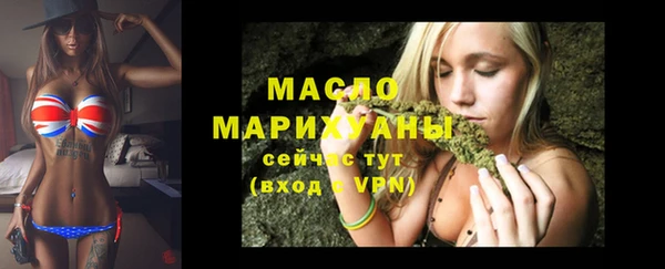 мефедрон Корсаков