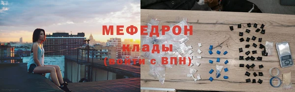 бошки Коряжма