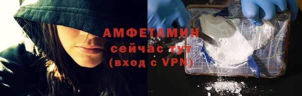 мефедрон Корсаков