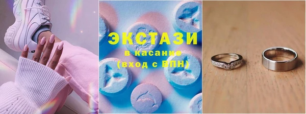 мефедрон Корсаков