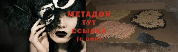 бошки Коряжма