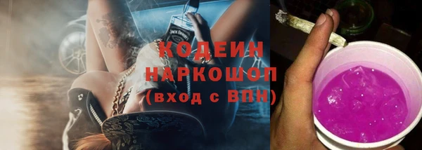 мефедрон Корсаков