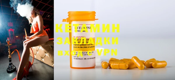 бошки Коряжма