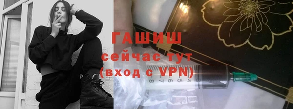 таблы Костерёво