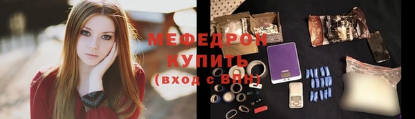 бошки Коряжма