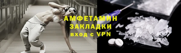 мефедрон Корсаков