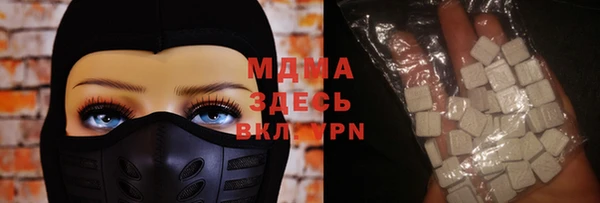 кокаин колумбия Пенза