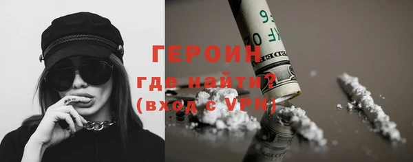бошки Коряжма