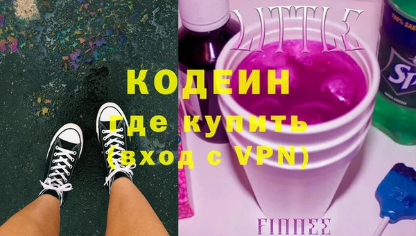 мефедрон Корсаков