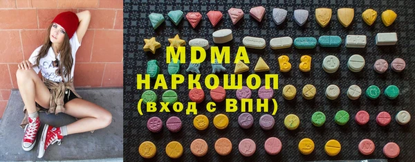 бошки Коряжма