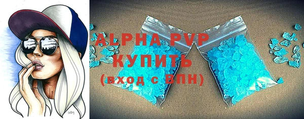 таблы Костерёво