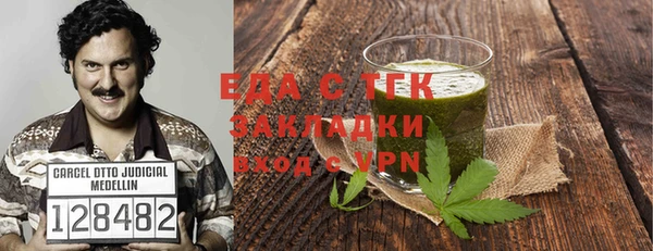 бошки Коряжма