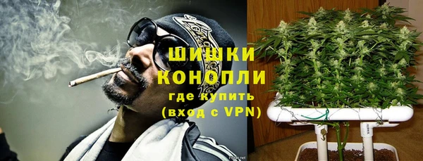 таблы Костерёво