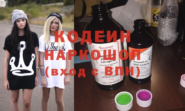 мефедрон Корсаков