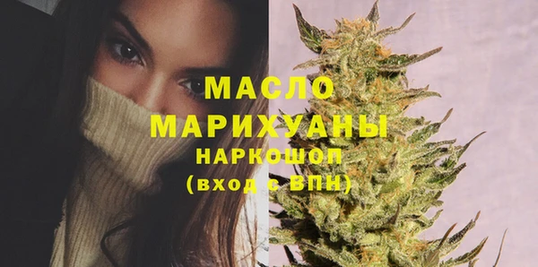 бошки Коряжма