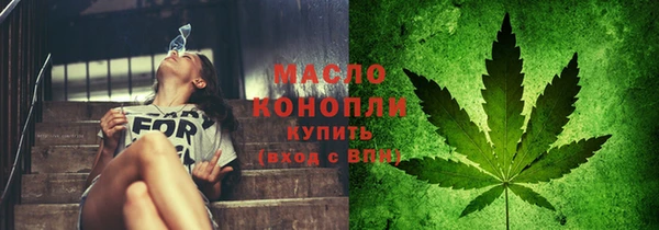 бошки Коряжма