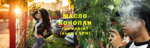мефедрон Корсаков