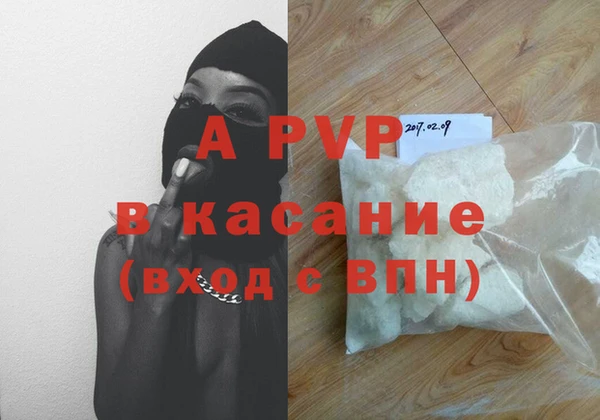 мефедрон Корсаков