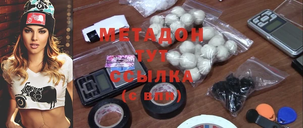 мефедрон Корсаков