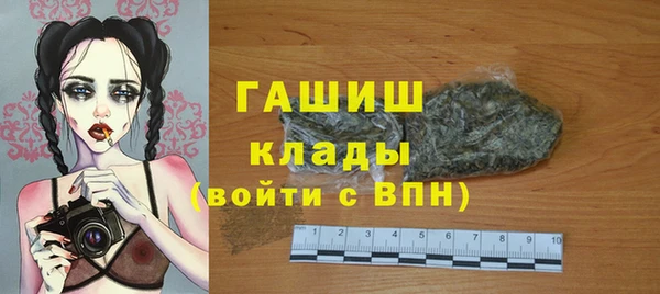 таблы Костерёво
