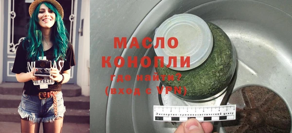 таблы Костерёво