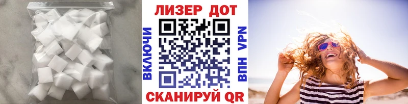 продажа наркотиков  ОМГ ОМГ ТОР  Лсд 25 экстази ecstasy  Ялуторовск 